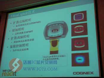 专利视觉芯片VSoC将解码技术推入千帧/s时代 www.ic72.com