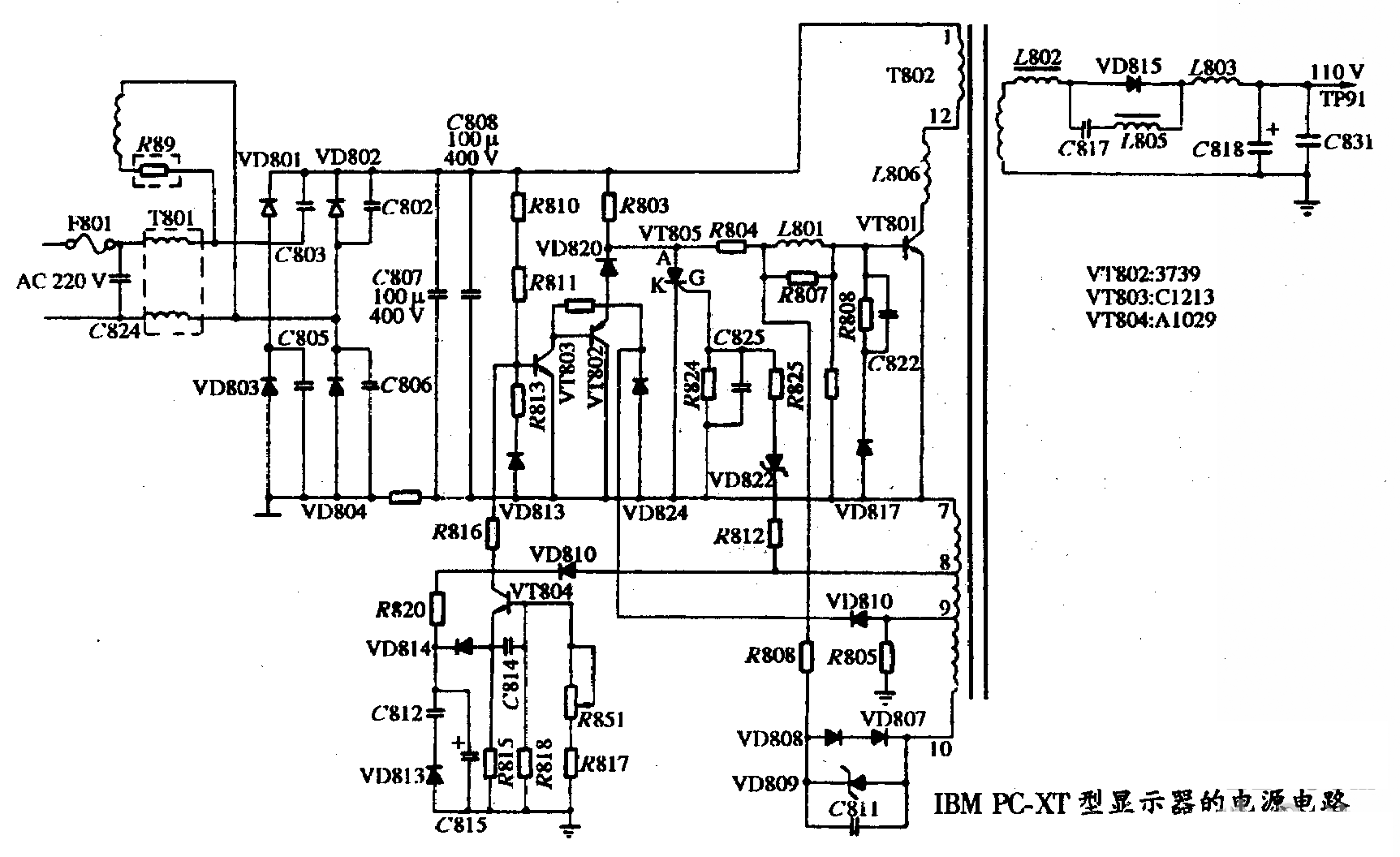 sc6105b电源电路图图片